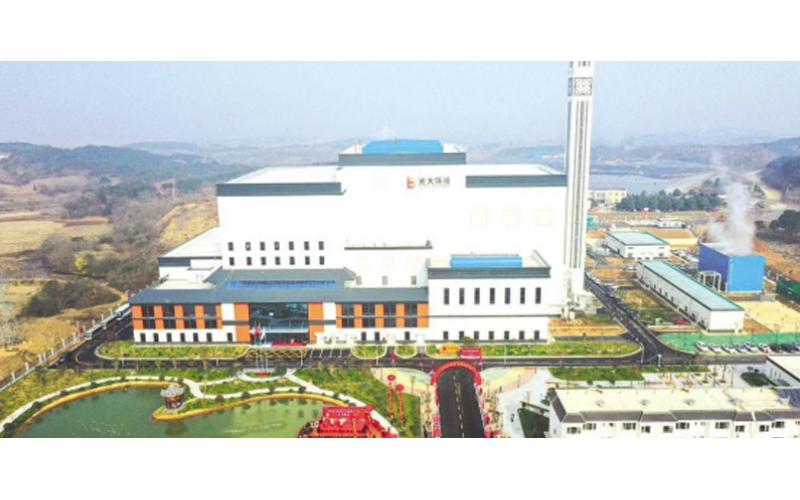 Everbright Environmental Energy (Xiaochang) Co., Ltd. - Production Wastewater Treatment Project
