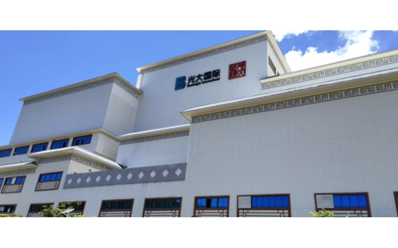 Everbright Environmental Energy (Huidong) Co., Ltd. - Sludge Collaborative Disposal Project