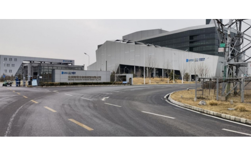 北京南宮生物質(zhì)能源有限公司——污泥入爐摻燒項(xiàng)目